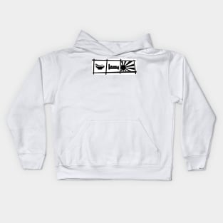 Eat, sleep, JDM Kids Hoodie